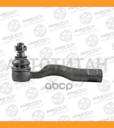 ���������� ������� Avantech ������ ATE0149R ����