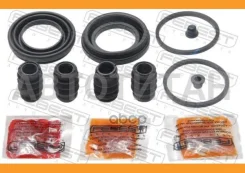 ����������� �������� ���������� ������� Mazda CX-7 ER 2007-2009 [EU] 0575TBR ����