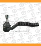 ���������� ������� Avantech ������ ATE0161R ����