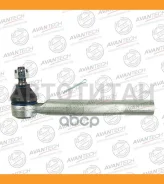 ���������� ������� Avantech ������ ATE0163R ����