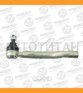 ���������� ���� ������� R Lexus ES, Toyota Camry 2.0-3.5 11- ATE0170 ����