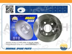 ���� ��������� �������� Skoda Fabia I, 1999-2008, Fabia II, 2006-, Volkswagen Polo IV, -2009, 239 mm Amdbd391 [Amdbd391] AMDBD391 ����