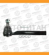 ���������� ������� Avantech ������ Avantech ATE0208R ATE0208R ����