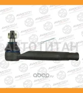 ���������� ������� Avantech ������ ATE0226 ����