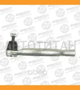 ���������� ������� ���� L Honda Accord llV 02/03- ATE0305L ����