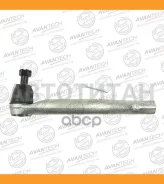 ���������� ������� Avantech ������ ATE0306R ����