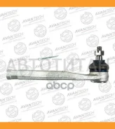 ���������� ������� Avantech ������ ATE0301R ����
