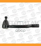 ���������� ������� Avantech ����� ATE0313L ����