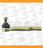 ���������� ������� Avantech ����� ATE0701L ����