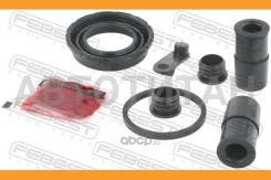 ����������� �������� ���������� ������� (�� ���� �������) BMW 5 E60 2001-2009 [ECE] 1975E83R ����