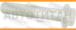 ���� 2198-004 2198004 ����