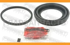 ����������� �������� ���������� ��������� (�� ���� �������) KIA RIO 18 2017-2020 [Europe + Russia] 2275RIOF ����