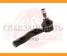 ���������� ������� ����� 0121116L ����