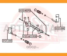 ���� ������� | ����� | Toyota Ractis NCP10#/SCP100 2005.09-2010.08 [JP] ASVA 0122NCP1 0122NCP1 ����