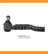 ���������� ������� Toyota Avensis 08-/ Avensis Estate/ Wagon 08-/ Verso 09- ATE1020 ����