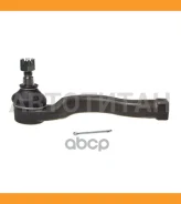 ���������� ������� Avantech ������ ATE1203R ����