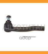 ���������� ������� Avantech ����� ATE1209L ����