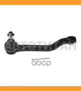 ���������� ������� Honda Accord 13-/ Accord Coupe 12- ATE1218R ����