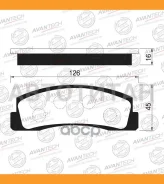 ������� ��������� �������� Avantech AV020 ����