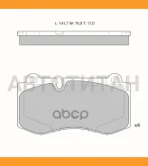 ������� ��������� �������� Avantech (��������������� �������� � �����. ) Avantech AV057 AV057 ����