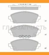 ������� ��������� �������� Avantech (��������������� �������� � �����. ) AV063 ����