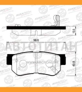 ������� ��������� �������� Avantech (��������������� �������� � �����. ) Avantech AV080 AV080 ����