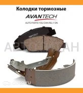 ������� ��������� �������� Avantech (��������������� �������� � �����. ) Avantech AV1146 AV1146 ����