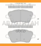 ������� ��������� �������� Avantech (��������������� �������� � �����. ) Avantech AV128 AV128 ����