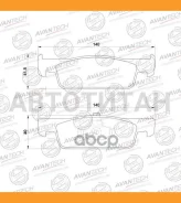 ������� ��������� �������� Avantech AV1702 ����