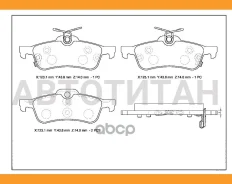������� ��������� �������� Avantech (��������������� �������� � �����. ) AV167 ����