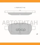 ������� ��������� �������� Avantech (��������������� �������� � �����. ) AV180 ����