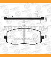 ������� ��������� �������� Avantech (��������������� �������� � �����. ) AV185 ����