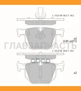 ������� ��������� �������� Citroen Jumper, FIAT Ducato, Peugeot Boxer 2.2D-3.0D 07- AV210 ����
