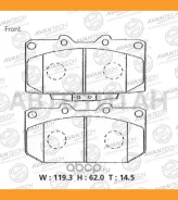 ������� ��������� �������� (��������������� �������� � �����) Subaru Forester 2.0 S T 06/98-09/02/ Impreza 2.0/T/GT/WRX 03/94- AV259 ����