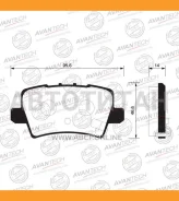 ������� ��������� �������� Avantech (��������������� �������� � �����. ) Avantech AV570 AV570 ����