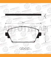 ������� ��������� �������� Avantech (��������������� �������� � �����. ) Avantech AV729 AV729 ����