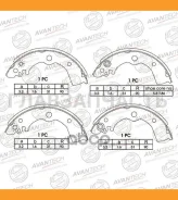 ������� ��������� ���������� Avantech AVS0401 ����