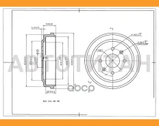 ������� ��������� (200x40,5) Chevrolet Aveo 08/Spark 10 [BR2507S] BR2507S ����