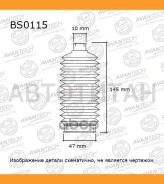 ������� ������� ������� Avantech BS0115 ����