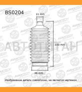������� ������� ������� Avantech BS0204 ����