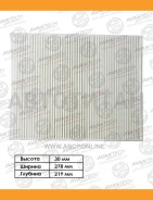������ �������� Avantech CF1901 ����