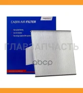 ������ �������� Avantech CF0609 ����
