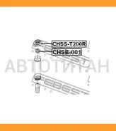 ������ ������������ ���. �����. Daewoo Kalos 02 CHSB001 ����