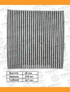 ������ �������� Avantech (��������) CFC0203 ����
