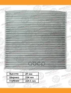 ������ �������� Avantech (��������) CFC0303 ����