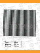 ������ �������� Avantech (��������) CFC1111 ����