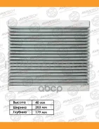 ������ �������� Avantech CFC0503 ����