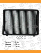 ������ �������� Avantech (��������) CFC1302 ����