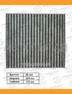 ������ �������� Avantech (��������) CFC1119 ����