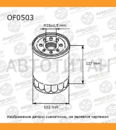 ������ �������� Avantech OF0503 ����